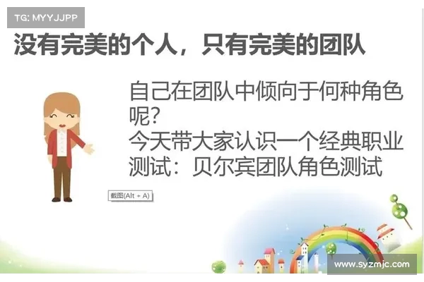 努诺:明确比赛方式并确立自我定位,带领团队走向成功 努诺:明确比赛方式并确立自我定位,带领团队走向成功